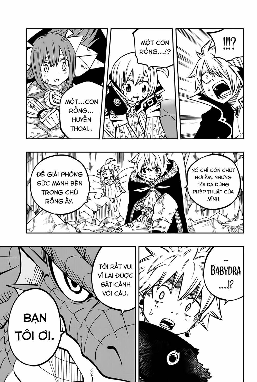 Gate Of Nightmares: Chapter 18