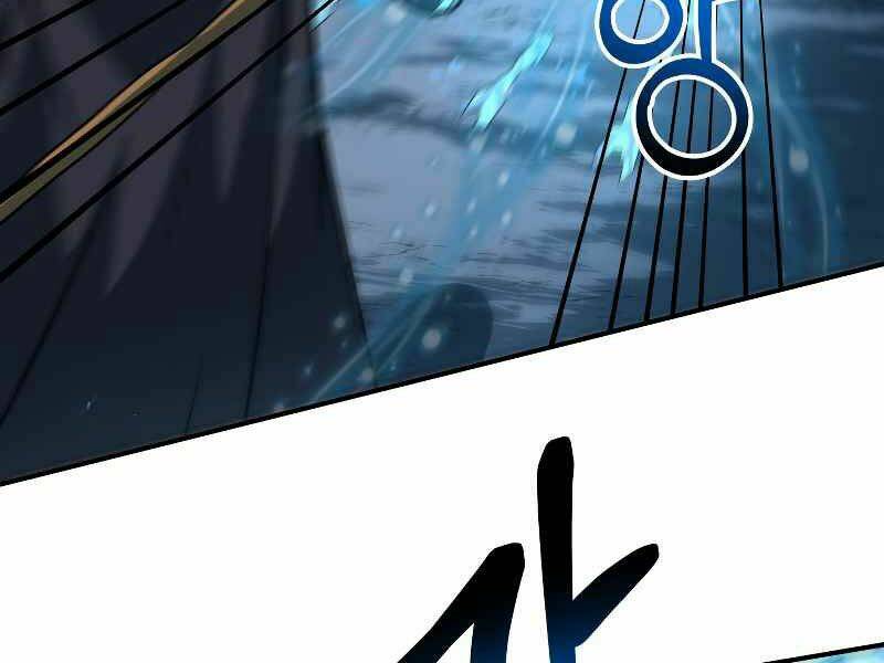 Ngôi Nhà Kết Nối Với Hầm Ngục: Chapter 26