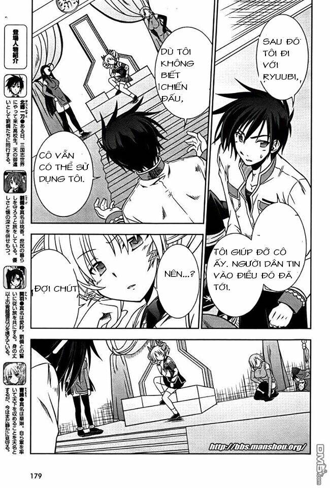 Shin Koihime Musou: Chapter 7