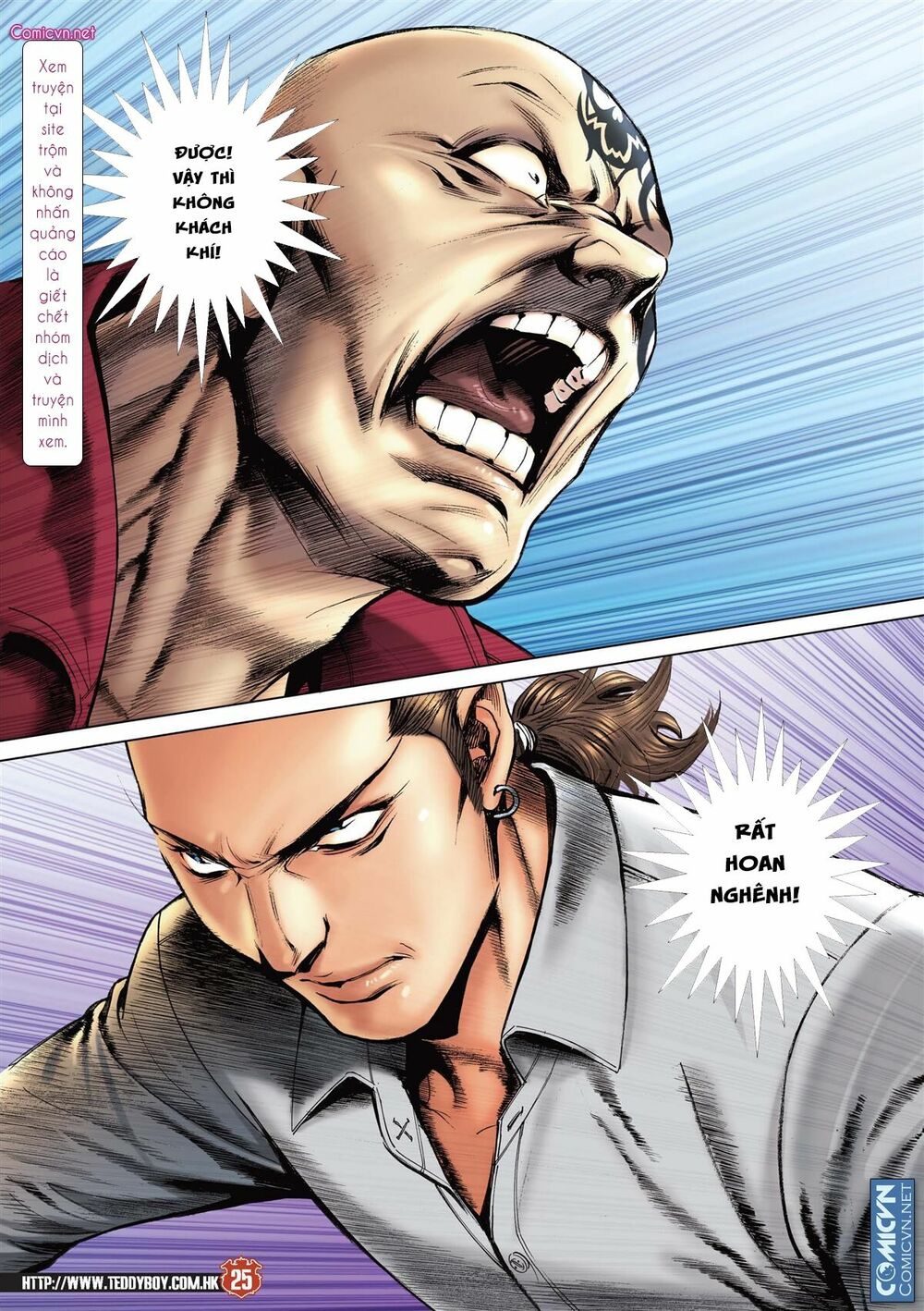 Người Trong Giang Hồ: Chapter 2103: Người mới hơn người cũ