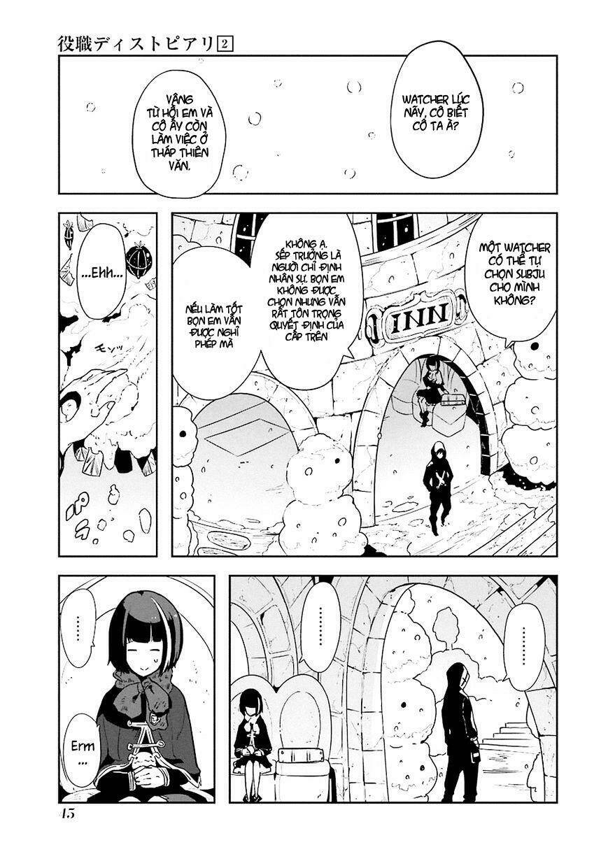Yakushoku Distpiari - Gesellshaft Blue: Chapter 8