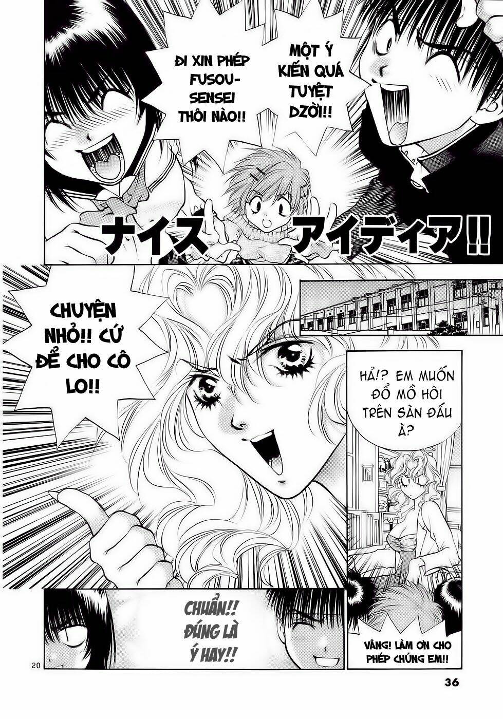 Girls Saurus Dx: Chapter 27