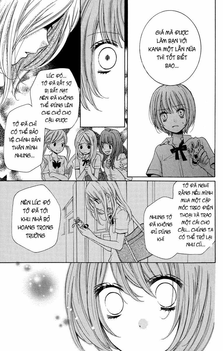 Screaming Lesson!!!: Chapter 23.2