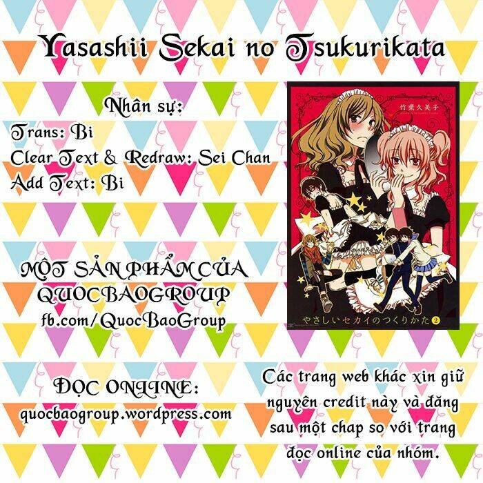 A Method To Make The Gentle World: Chapter 8