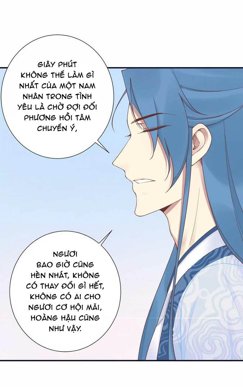 Hoàng Hậu Bận Lắm: Chapter 182