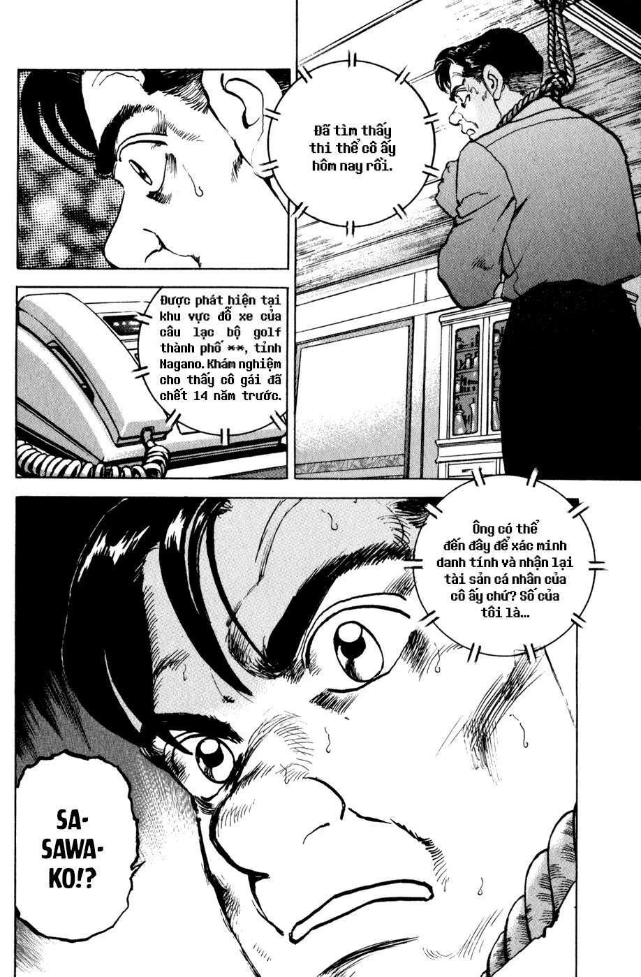 Seizon Life: Chapter 1