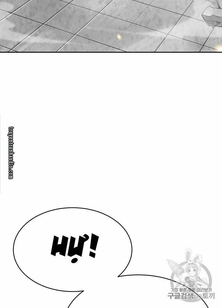 Tôi Tự Động Săn Một Mình: Chapter 70