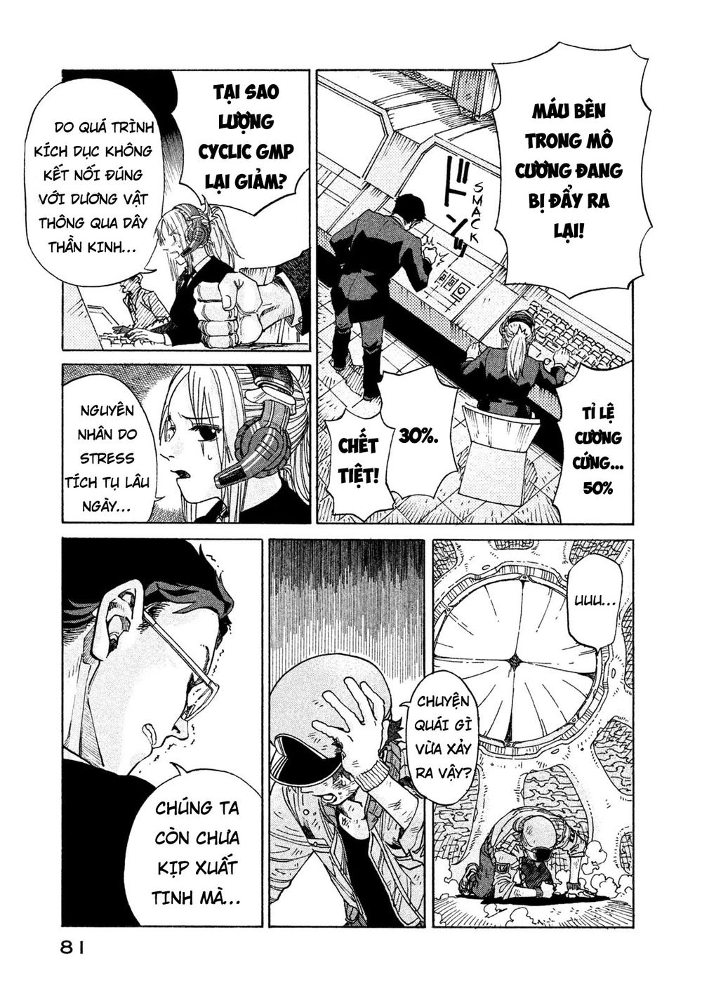 Hataraku Saibou Black: Chapter 3