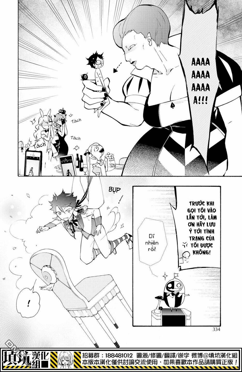 Kaitou Alice: Chapter 13