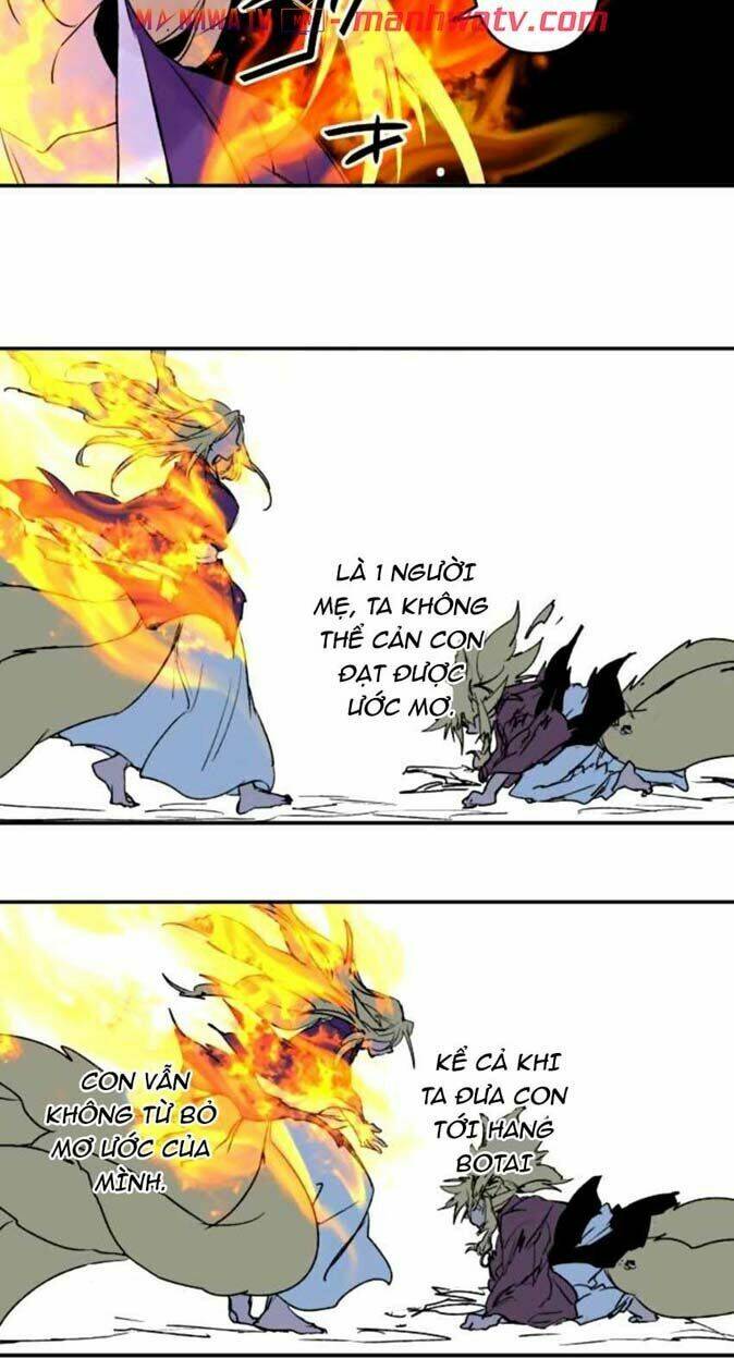 Ake No Tobari: Chapter 134