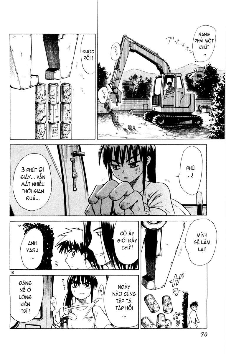 Kowashiya Gamon: Chapter 22