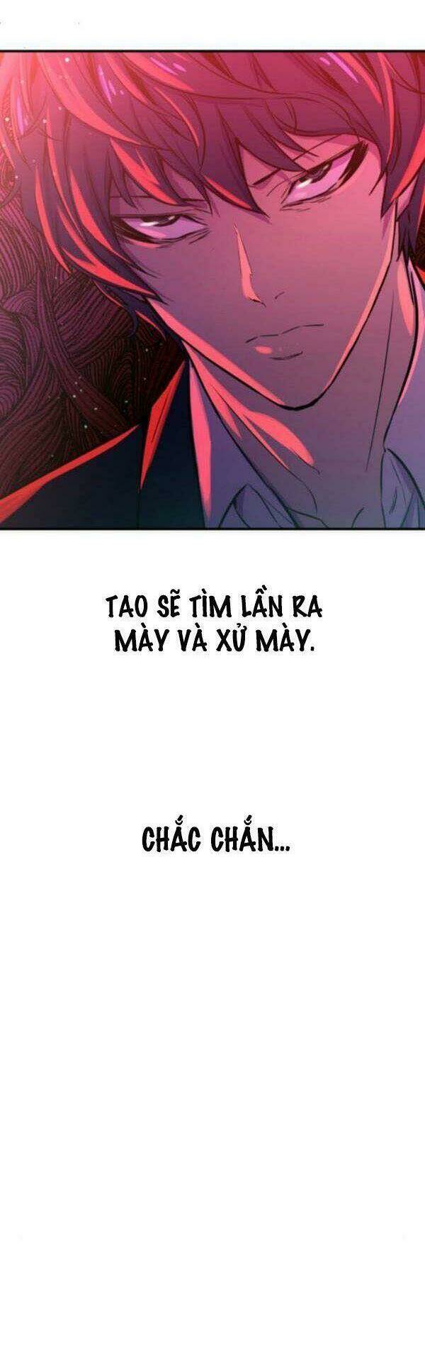 Nhân Vật Phản Diện Bất Tài: Chapter 1