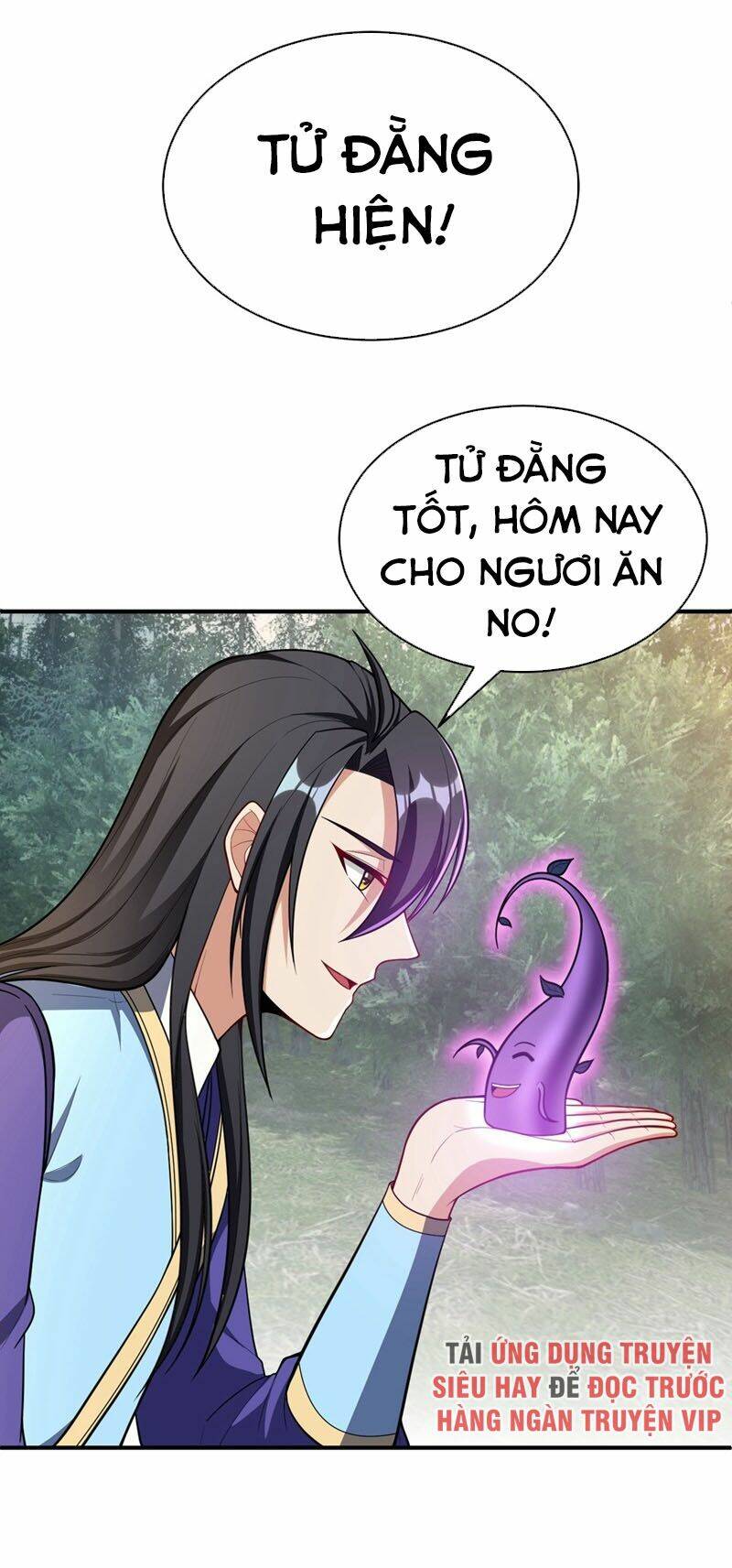 Yêu Giả Vi Vương: Chapter 128