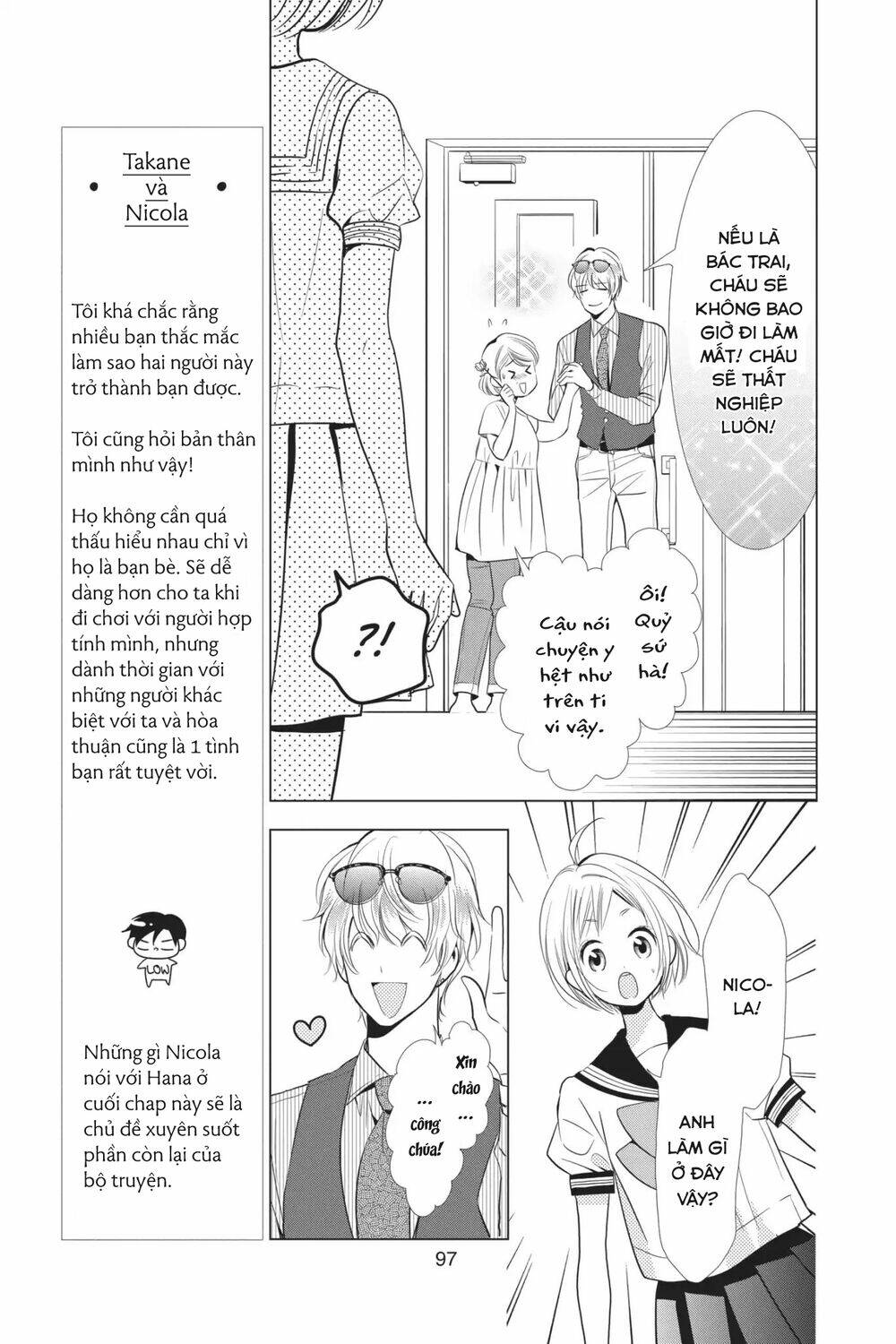 Buổi Xem Mắt Bất Đắc Dĩ: Chapter 55