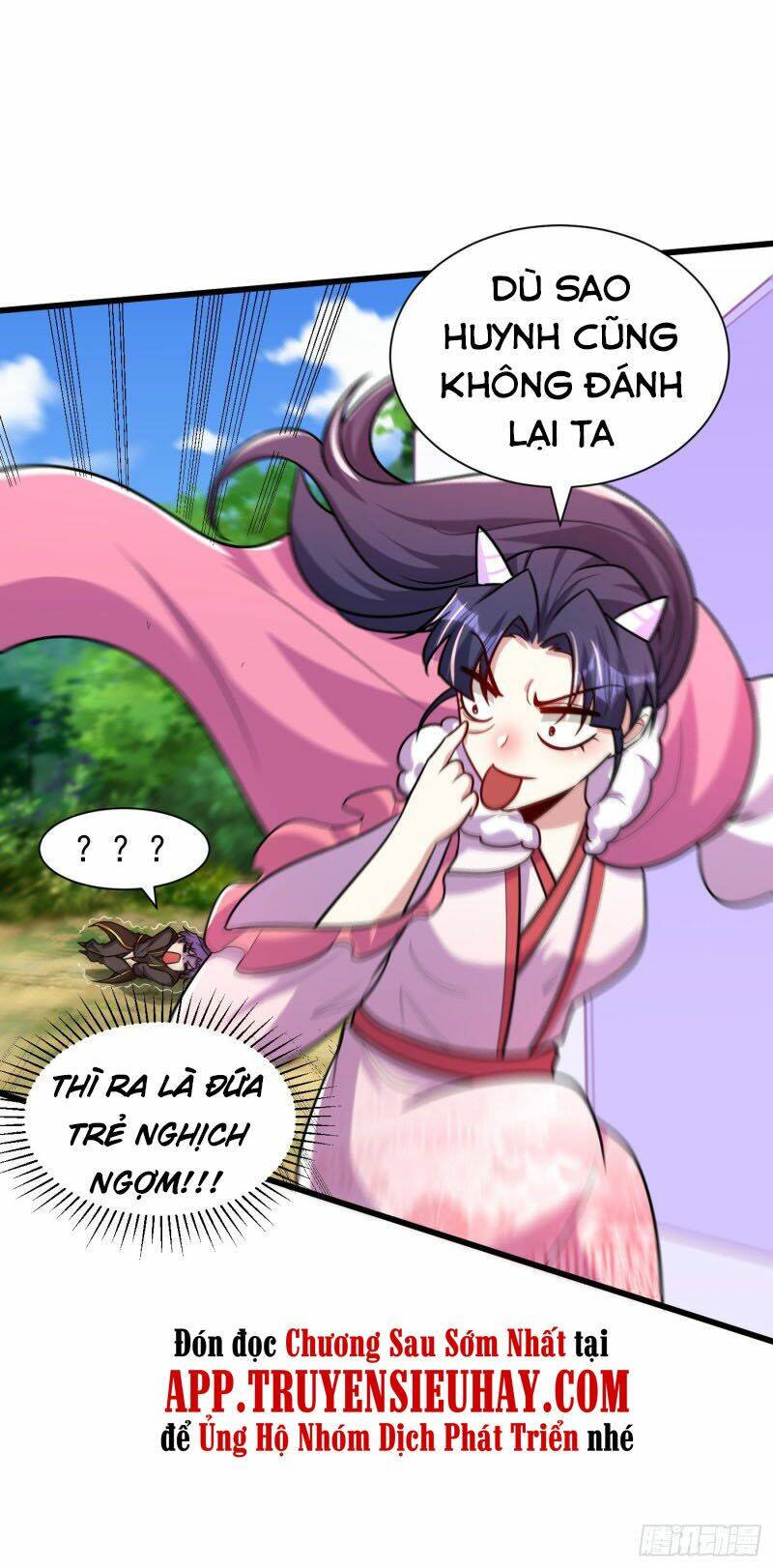 Yêu Giả Vi Vương: Chapter 240