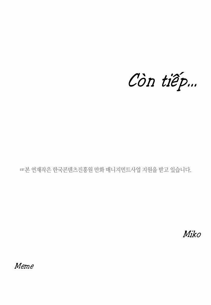 Một Không Gian Thời Gian Khác: Chapter 29