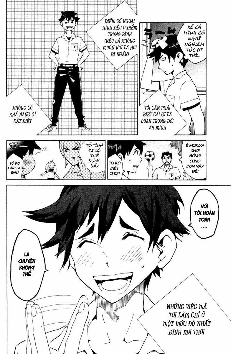 Hell\’s Kitchen: Chapter 1