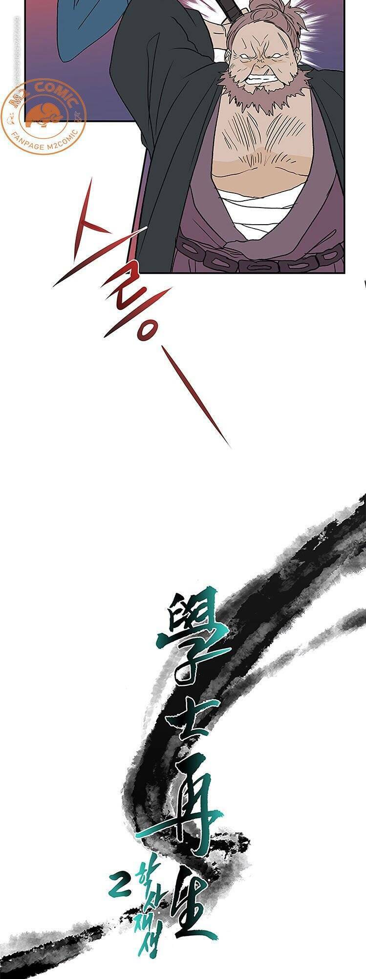 Học Sĩ Tái Sinh: Chapter 106