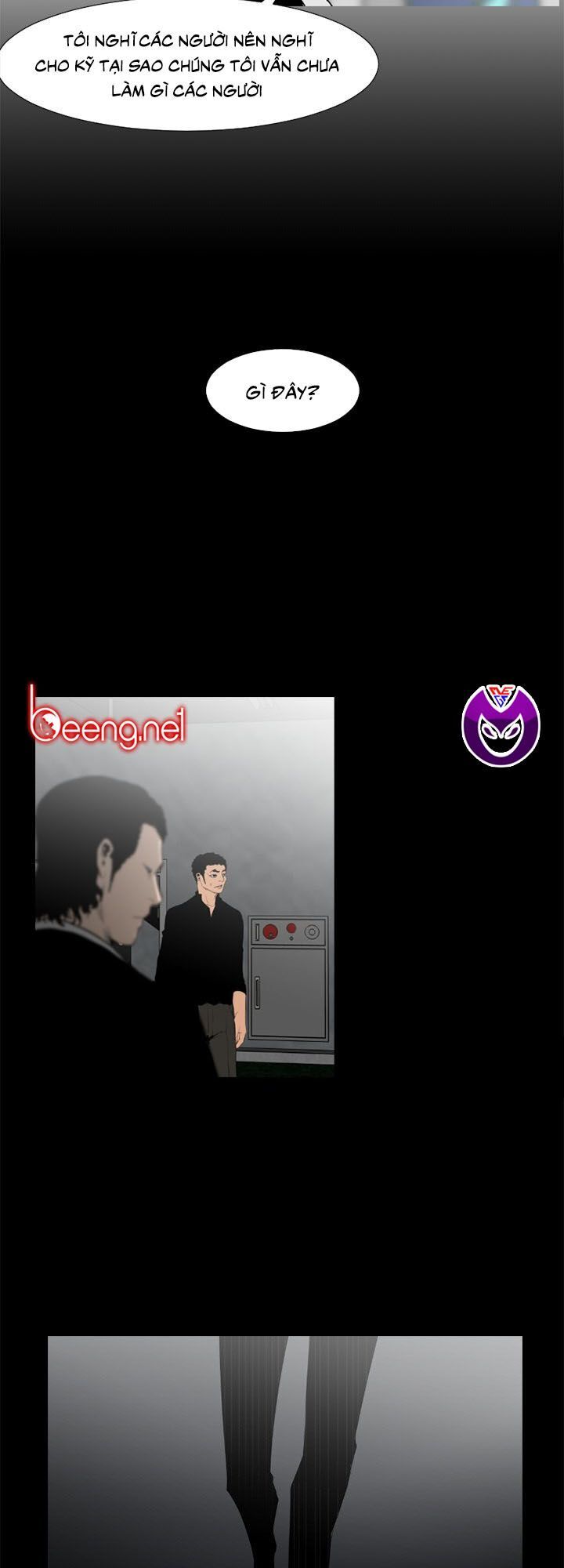 Tong Edge: Chapter 58