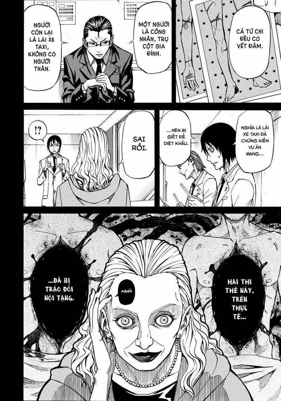 Sukedachi 09: Chapter 14