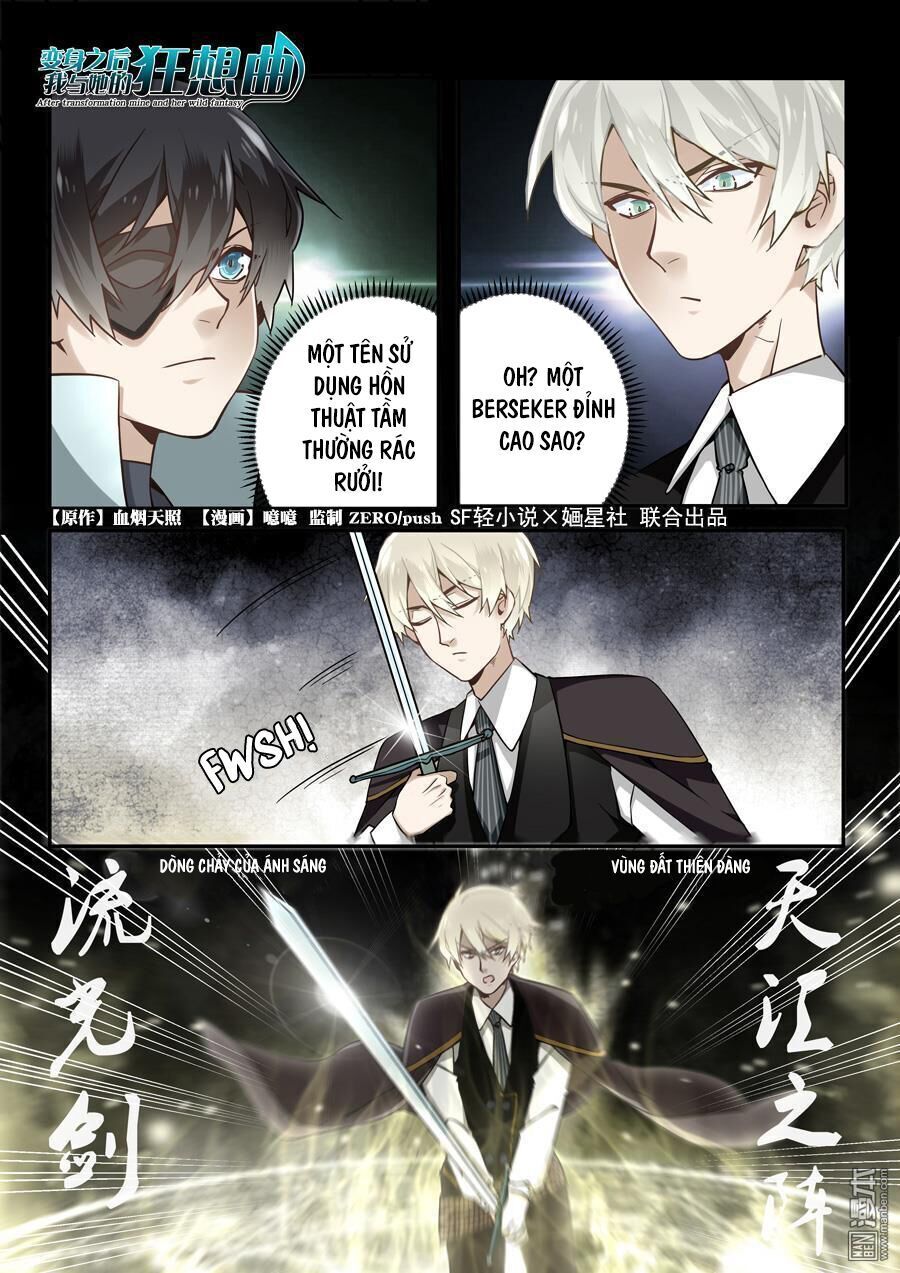After Transformation, Mine And Her Wild Fantasy: Chapter 45