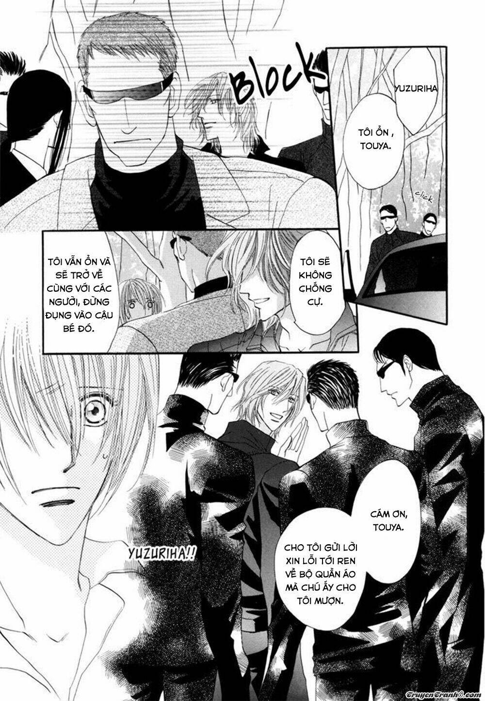 Moon Trick: Chapter 1