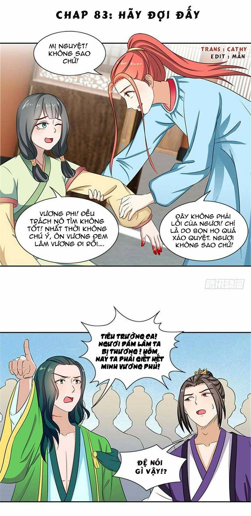 Tận Diệt Vương Gia Mãn Triều: Chapter 83