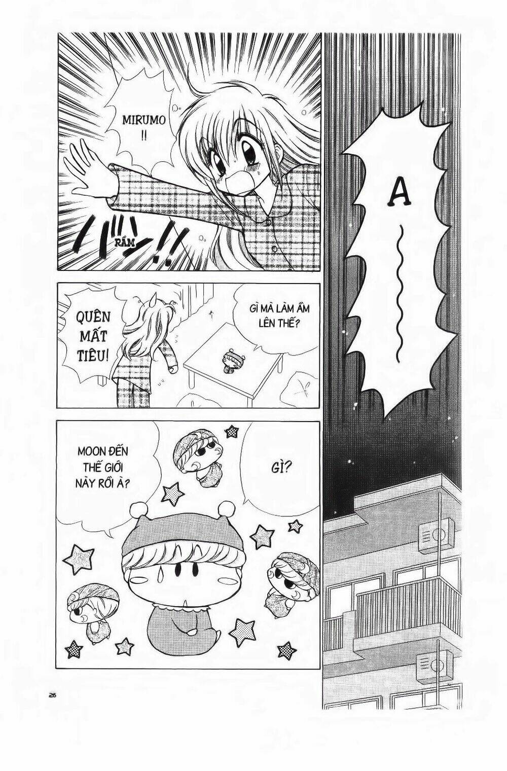 Chiếc Ly Kỳ Diệu: Chapter 55