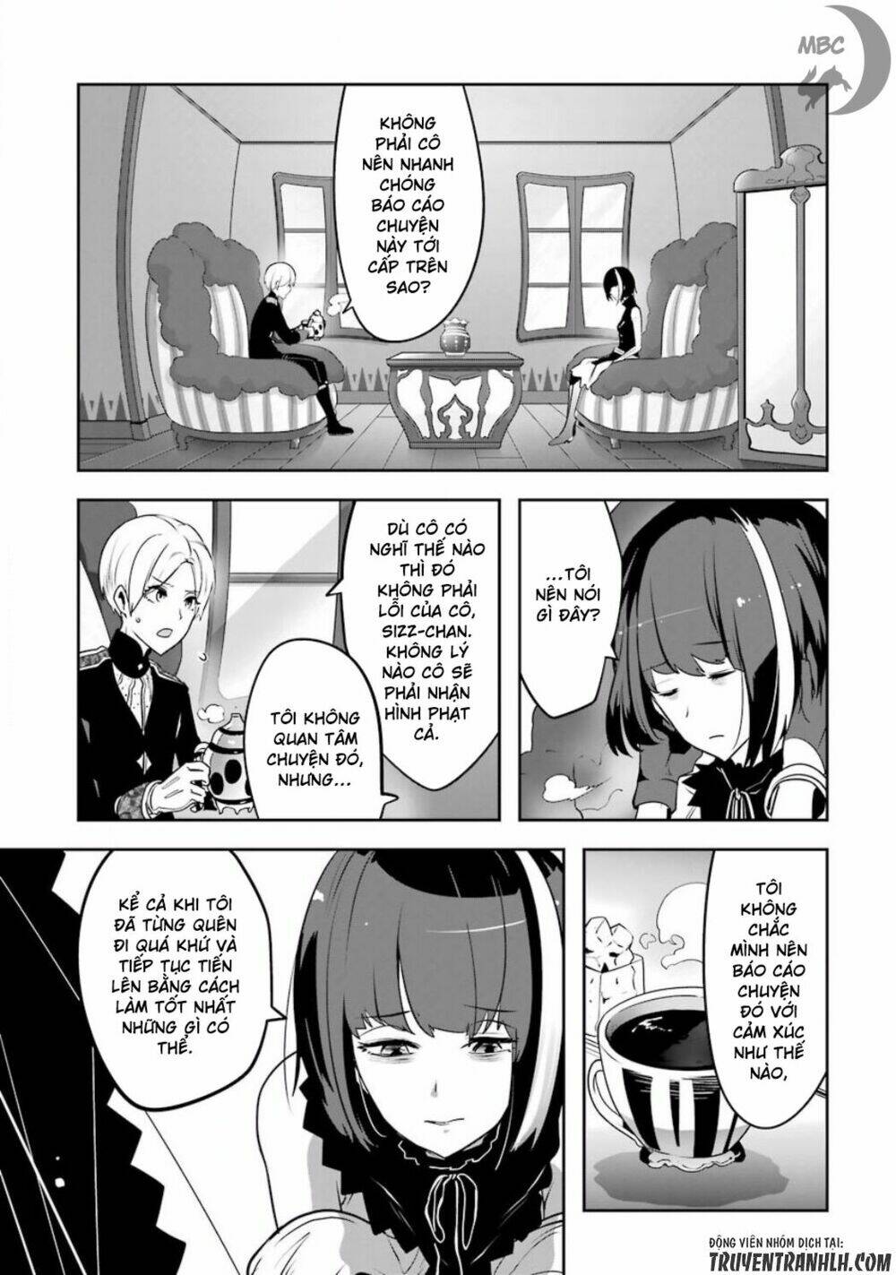 Yakushoku Distpiari - Gesellshaft Blue: Chapter 35