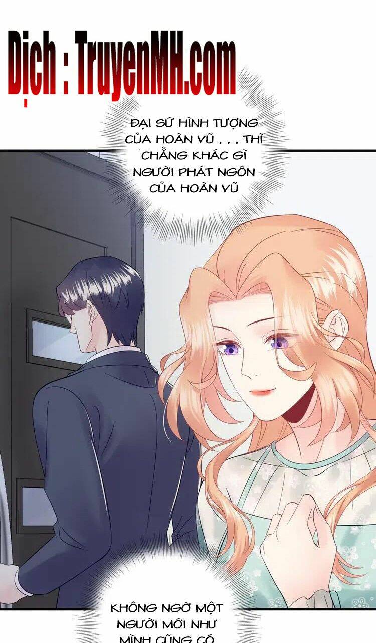 Trong Sinh Chi Ức Vạn Ảnh Hậu Yếu Thượng Vị: Chapter 311