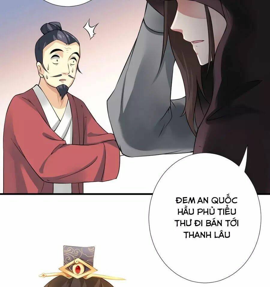 Vương Phi Có Chút Nghịch Ngợm: Chapter 32