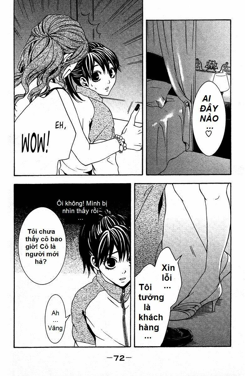 Mayonaka No Ariadone: Chapter 6