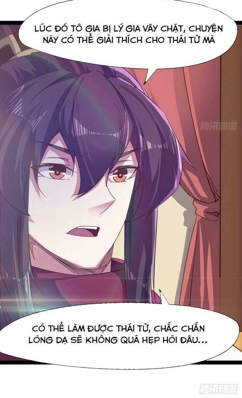 Kiếm Đồ: Chapter 53