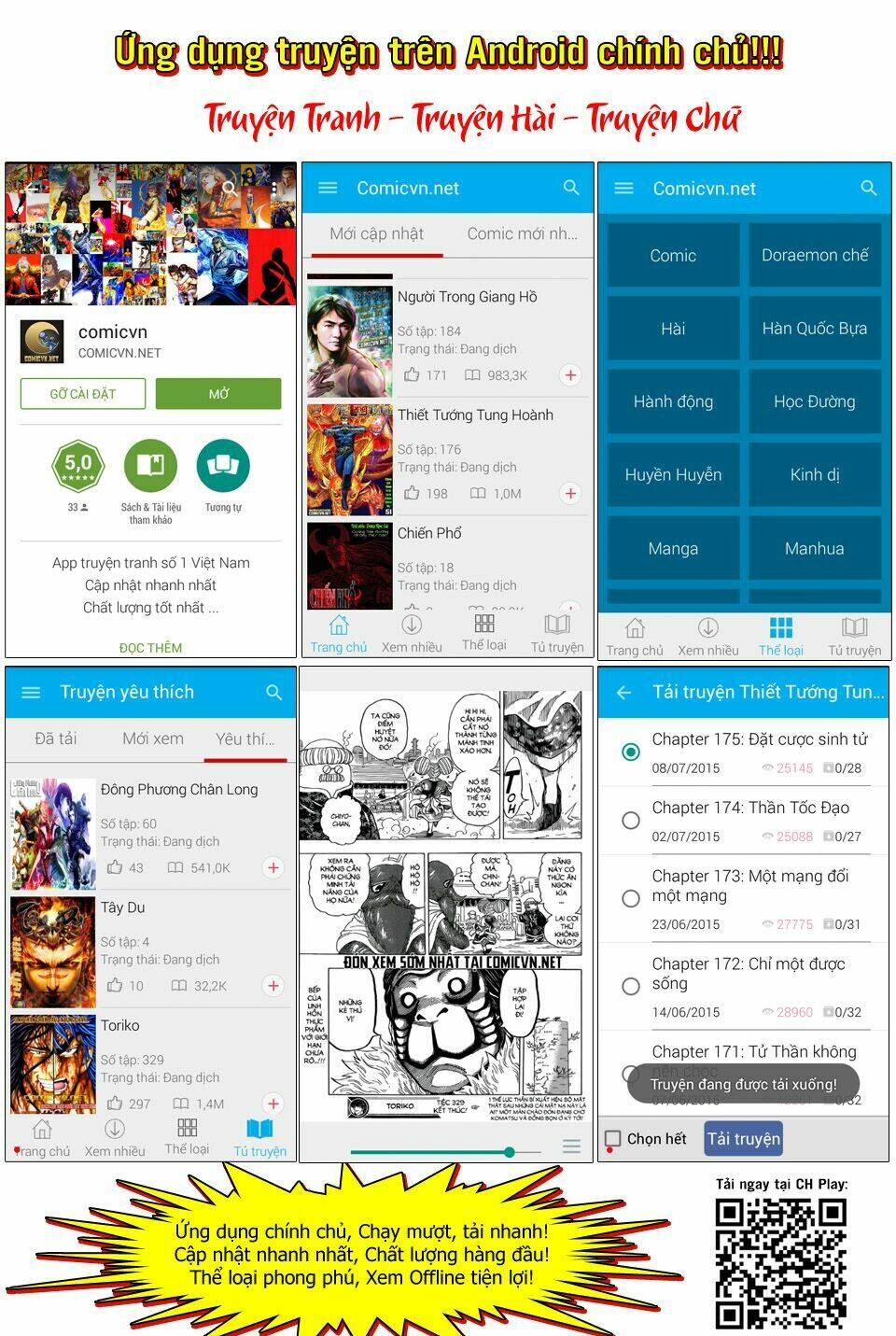 Thiết Tướng Tung Hoành: Chapter 178