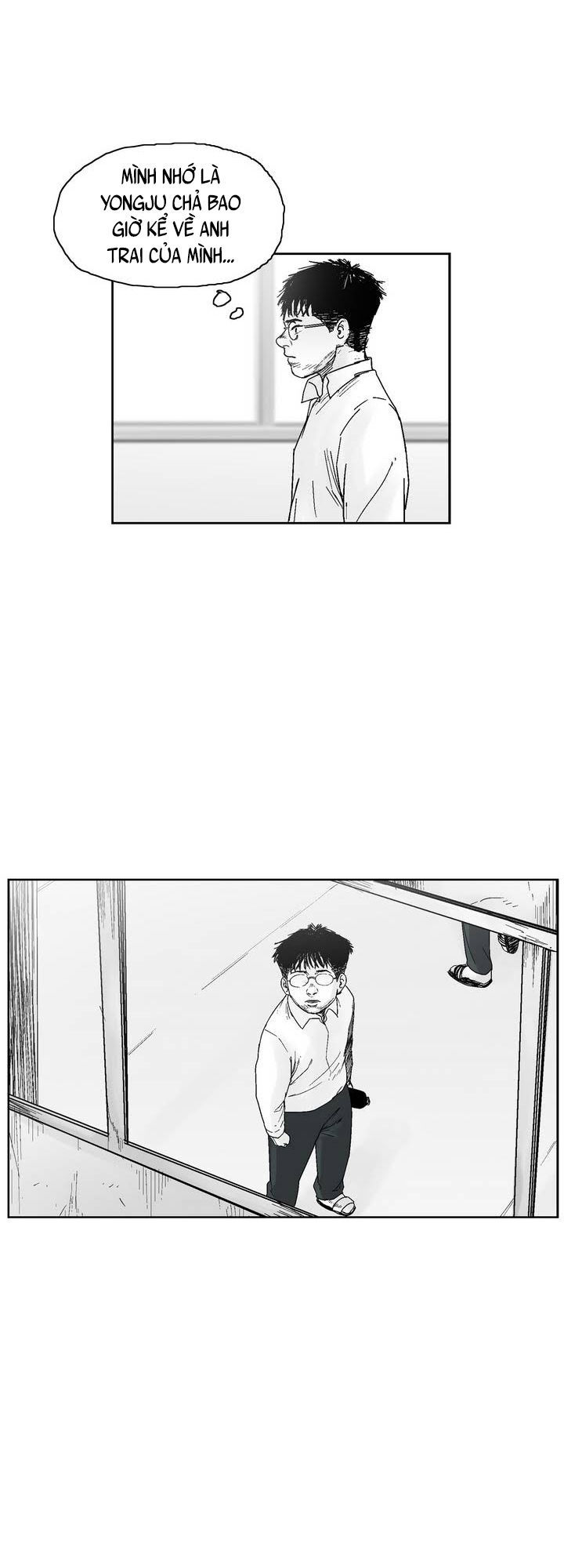 Dear Boy: Chapter 16