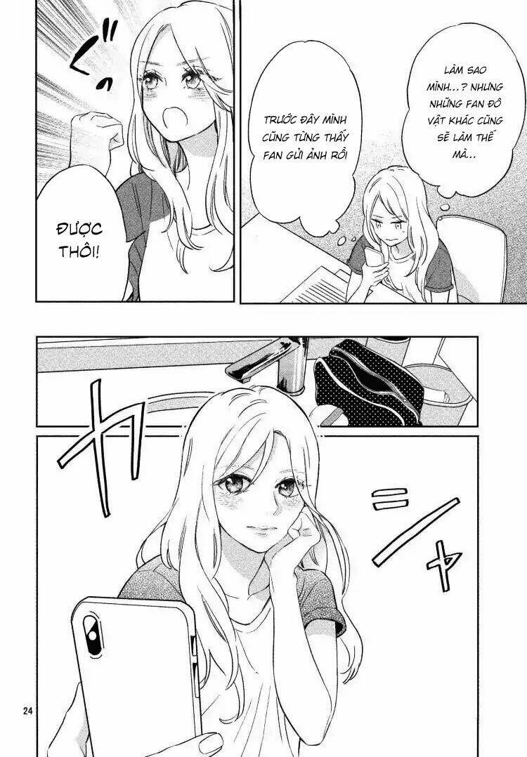 Pujyo And The Beast: Chapter 1