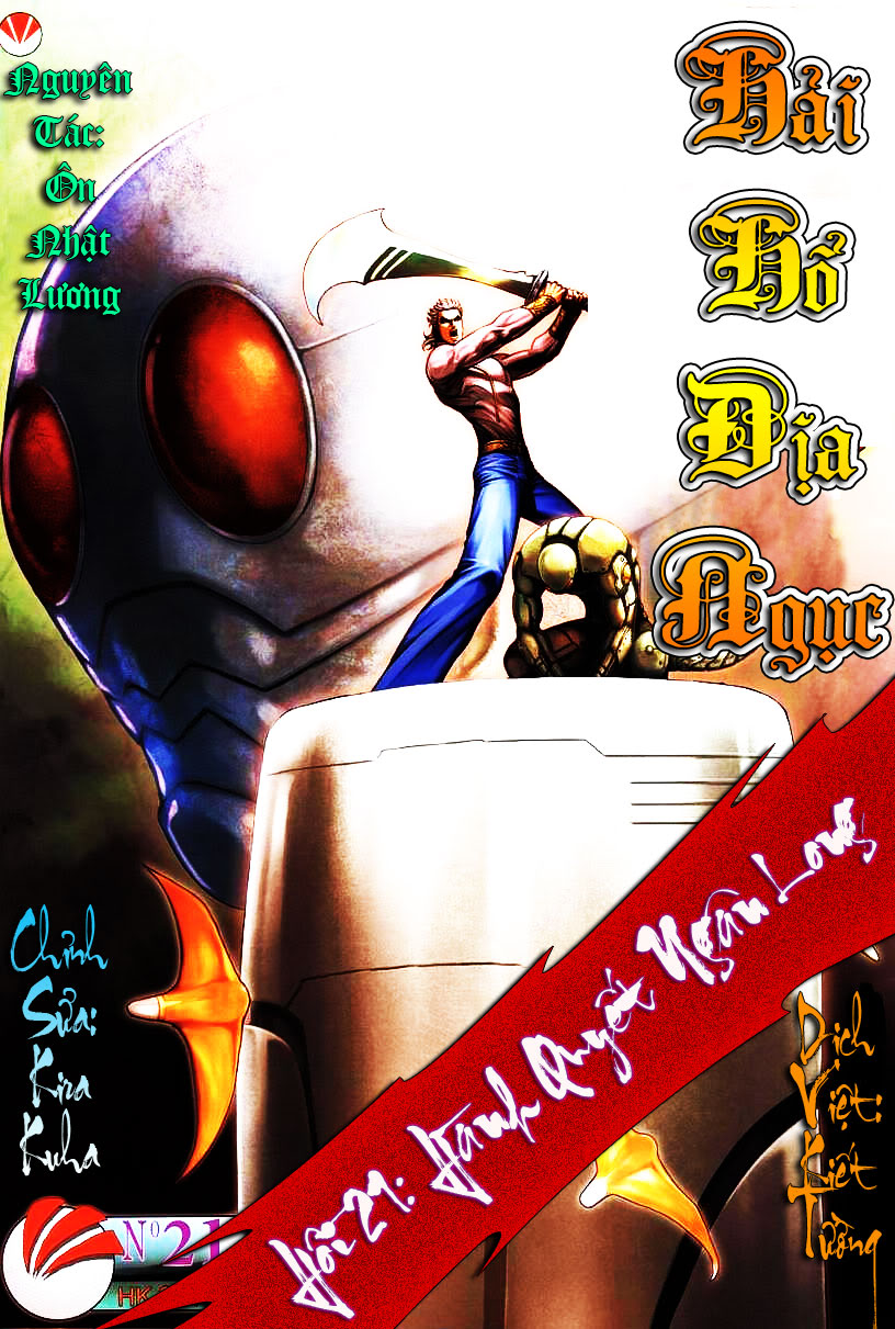 Võ Thần Hải Hổ - Địa Ngục: Chapter 21