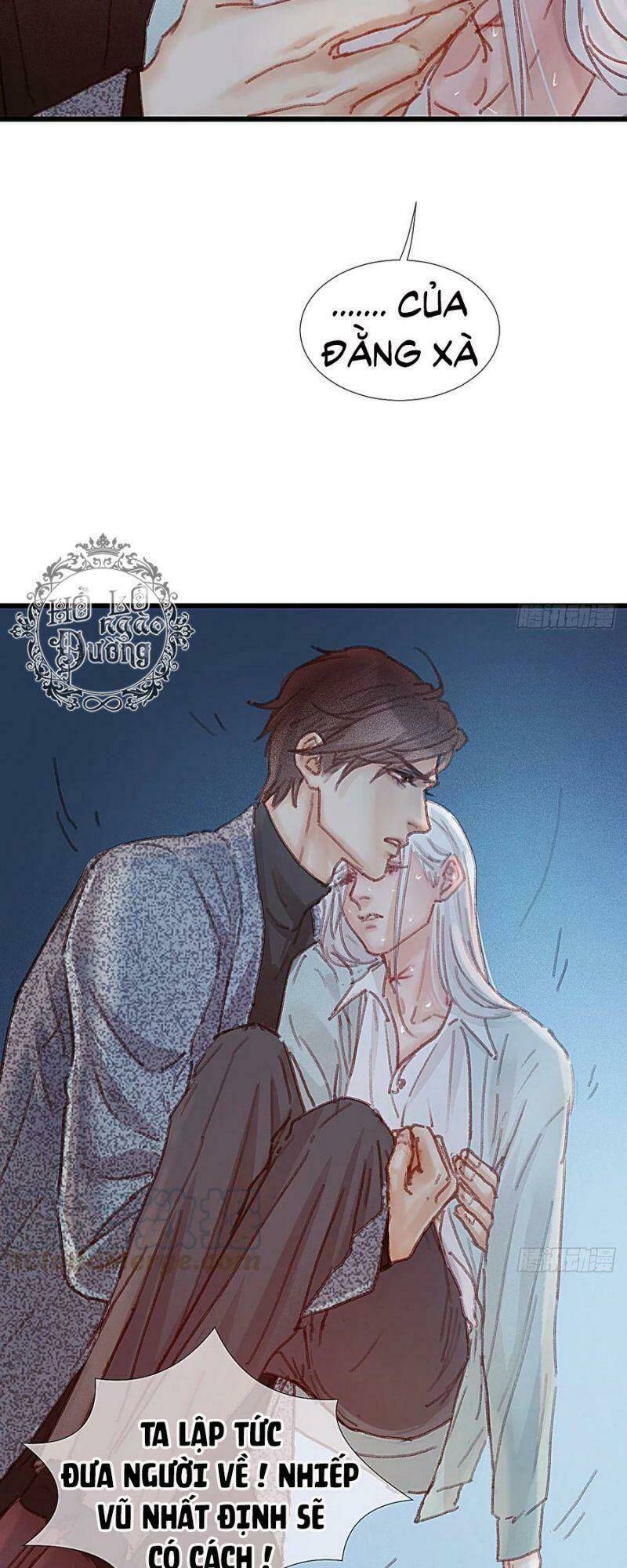 Hữu Yêu Lai Chi Họa Trung Tiên: Chapter 49