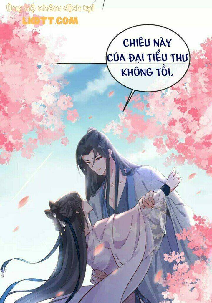 Nhật Kí Học Tập Của Hắc Liên Hoa: Chapter 17