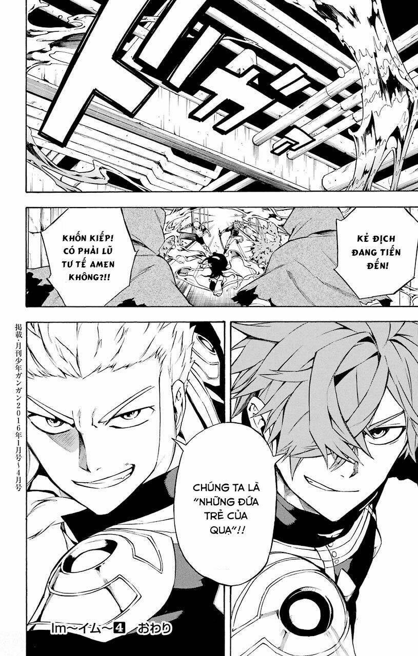 Great Priest Imhotep: Chapter 15