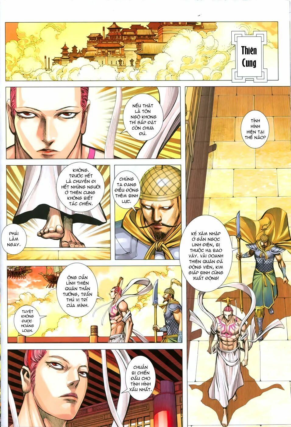 Tây Du: Chapter 74