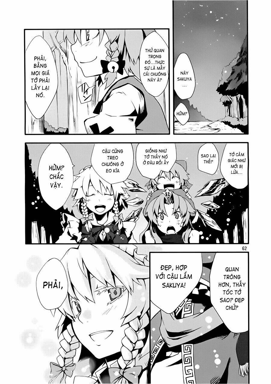 Touhou - Suzunone: Chapter 1