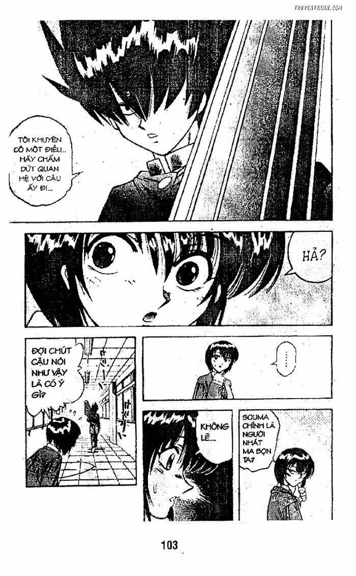 Devil And Devil: Chapter 25