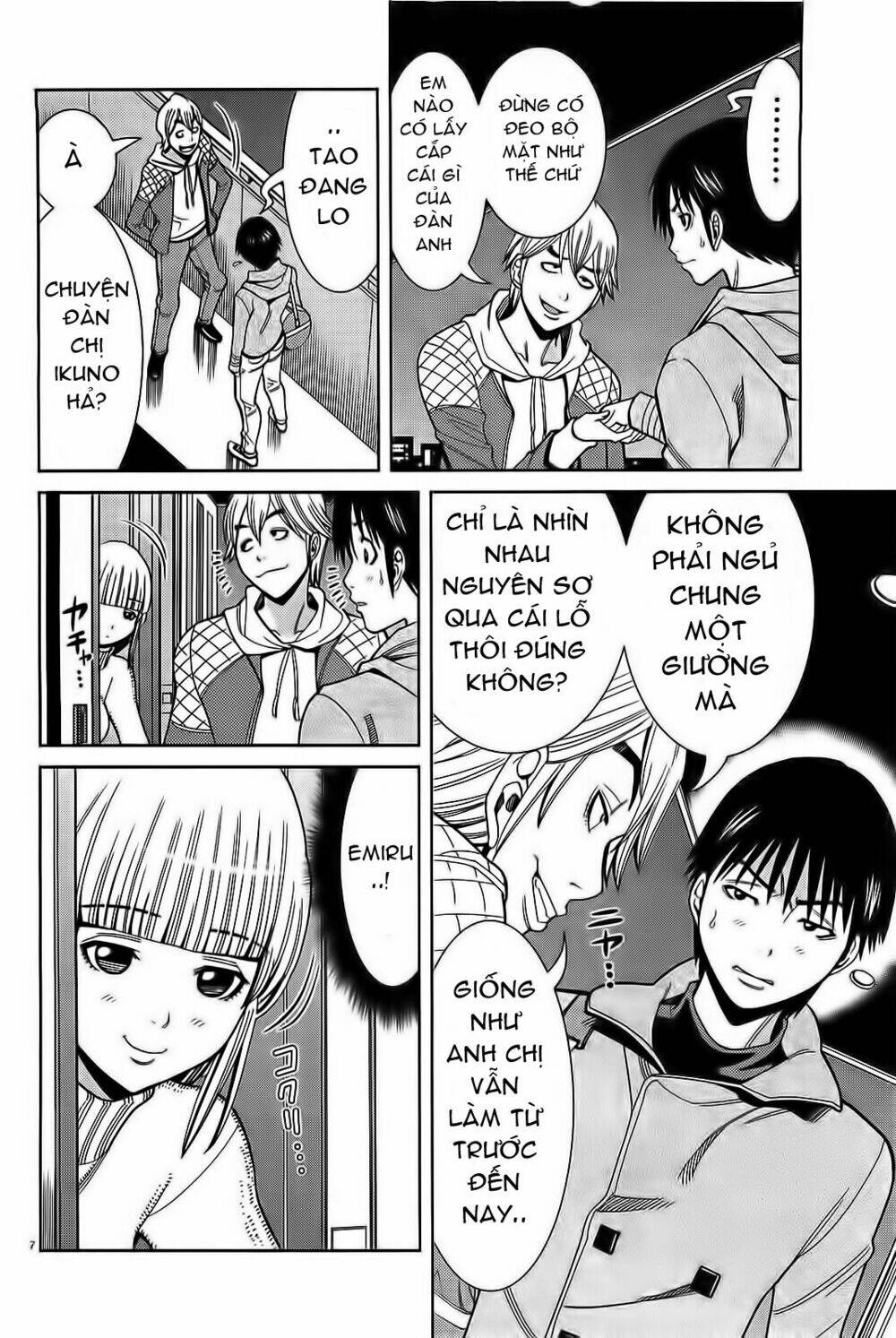 Nozoki Ana: Chapter 65