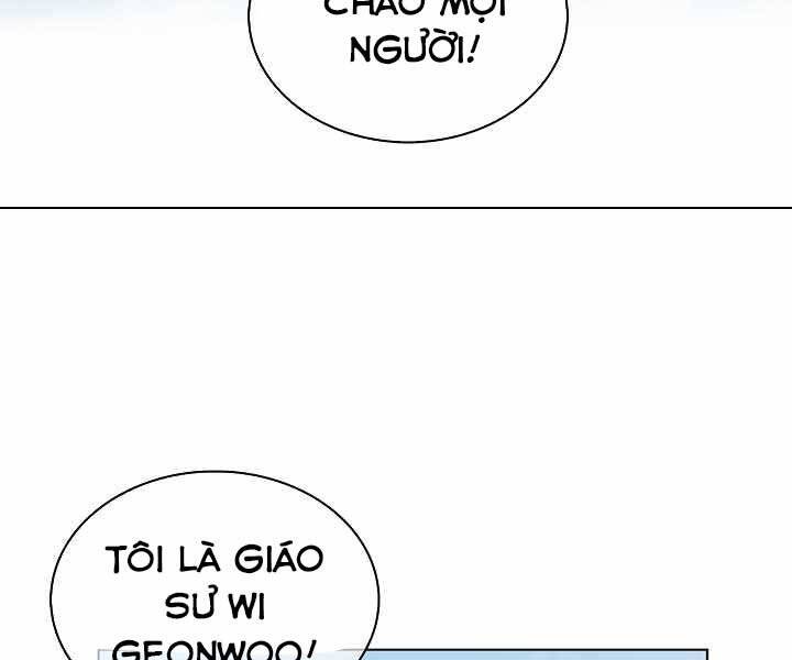 Kẻ Phát Hoạ Ấn Chú: Chapter 2.5