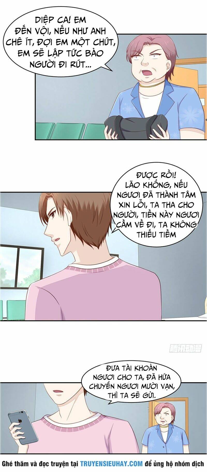 Chung Cực Thấu Thị Nhãn: Chapter 62