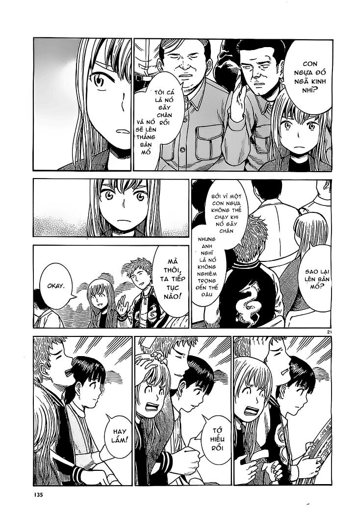Não Phẳng Siêu Năng Lực: Chapter 35