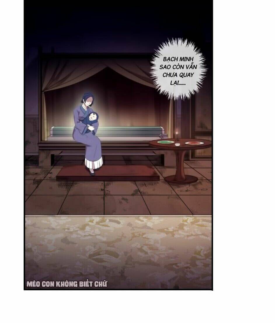 Bách Yêu Dị Văn: Chapter 24