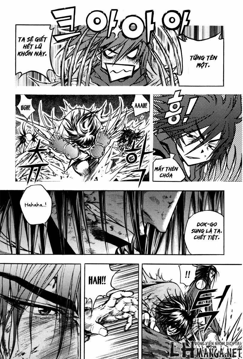 Dark Mage: Chapter 2.2