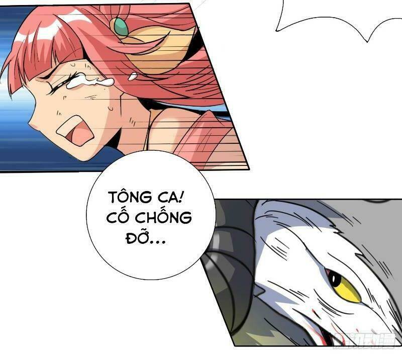 Liệp Thực Vương: Chapter 7